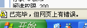 {7FC6FC07-A36E-4548-9765-91989AF4B904}.jpg